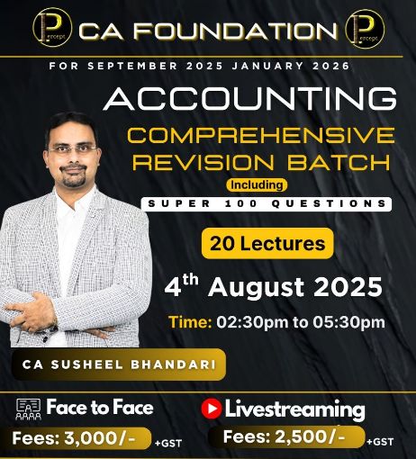 Picture of CA FOUNDATION ACCOUNTING COMPREHENSIVE REVISION BATCH FOR SEP 2025 & JAN 2026
